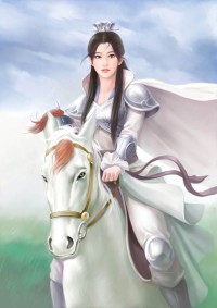 換親後，嫁給了山野糙漢